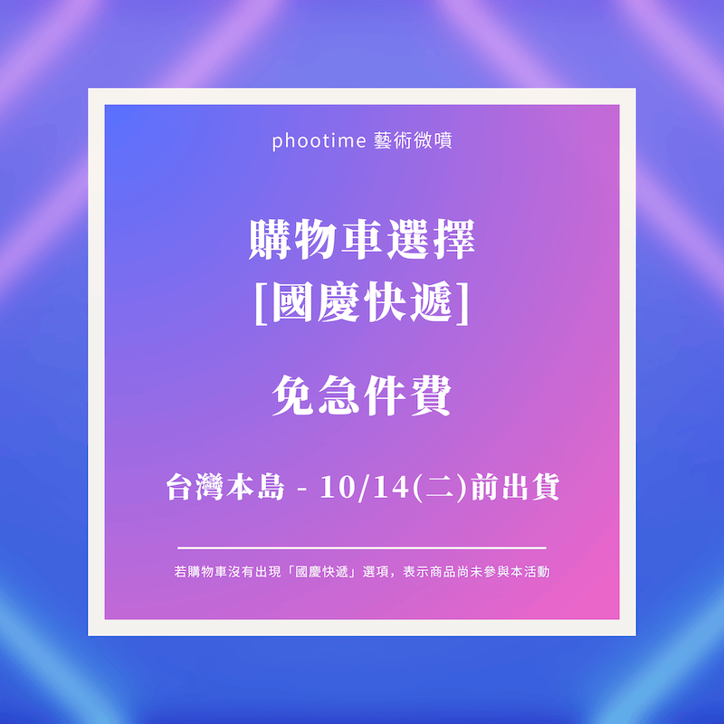 Popup Image