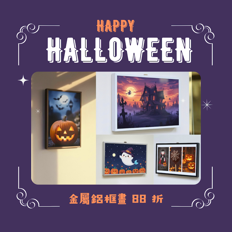 Popup Image