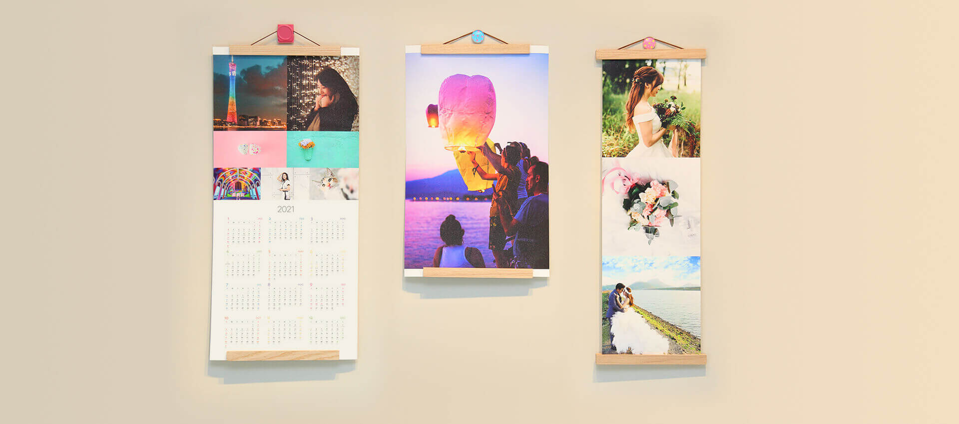 海報掛條 Photo Strip