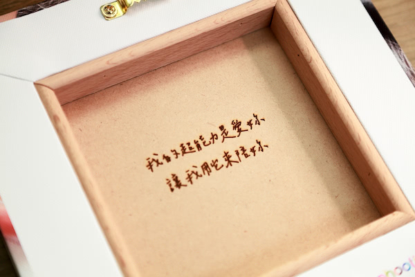雷射刻字 客製化婚禮紀念